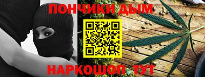 дживик Кингисепп