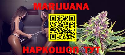 кокс Балаково