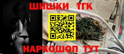 дмт Краснодар