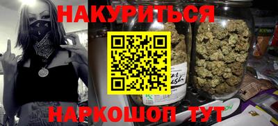 ALPHA PVP Кинель