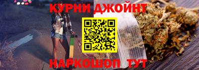 ALPHA PVP Кинель