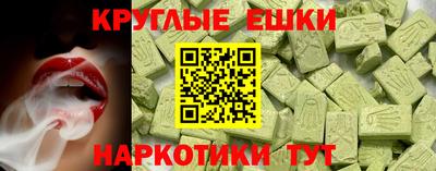 дживик Кингисепп