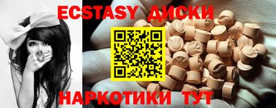 индика Кимры