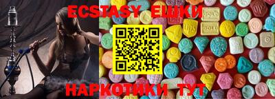 индика Кимры
