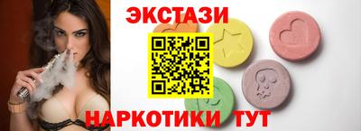 индика Кимры