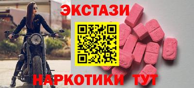 индика Кимры