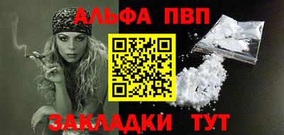 скорость mdpv Апрелевка