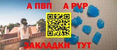 дживик Кингисепп