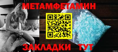 индика Кимры