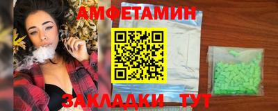 дживик Кингисепп