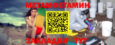 скорость mdpv Апрелевка