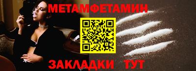 индика Кимры