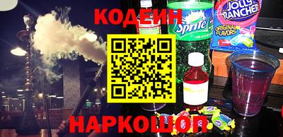индика Кимры