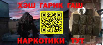 дживик Кингисепп