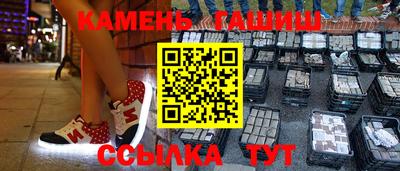 ALPHA PVP Кинель