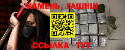 твердый Аргун