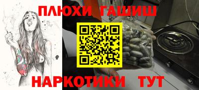 твердый Аргун