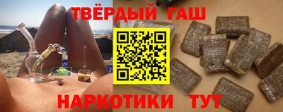 индика Кимры