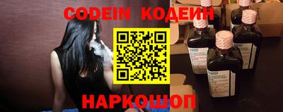 дживик Кингисепп