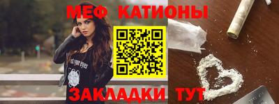 твердый Аргун