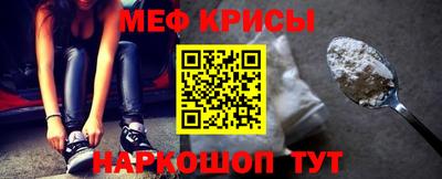 ALPHA PVP Кинель