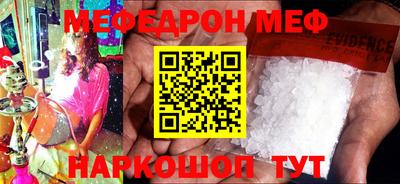 дживик Кингисепп