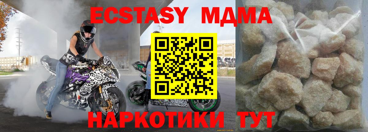 ГАШ Нурлат