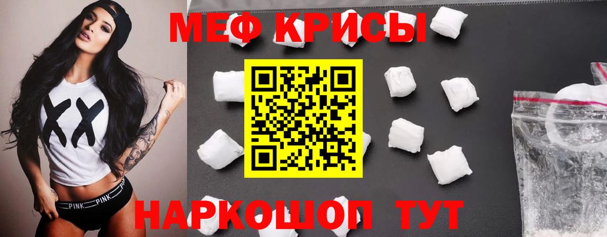 МЯУ-МЯУ мяу мяу  МЯУ-МЯУ  МЯУ-МЯУ мука  Нурлат  Вход с VPN 