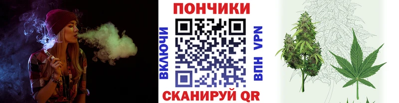 Бошки марихуана Amnesia  Нурлат 